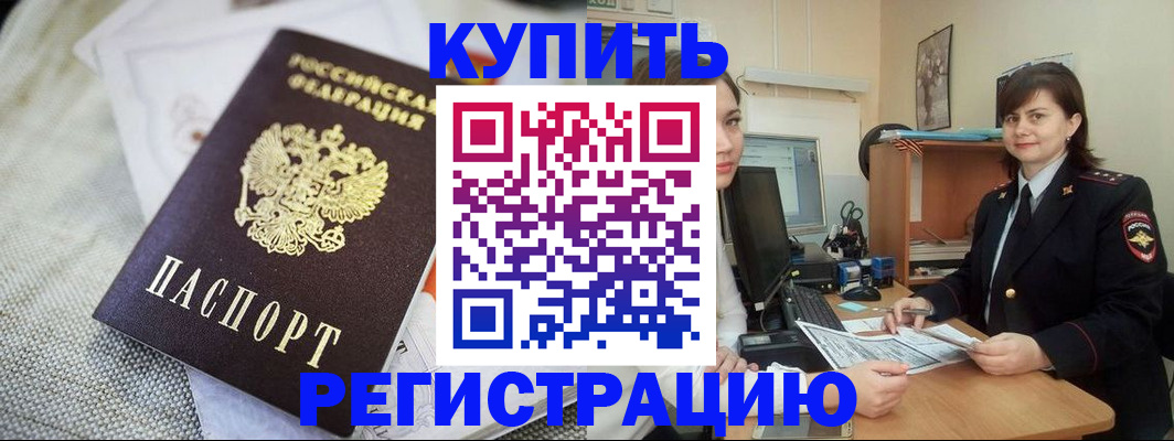 форма 3 в Кургане